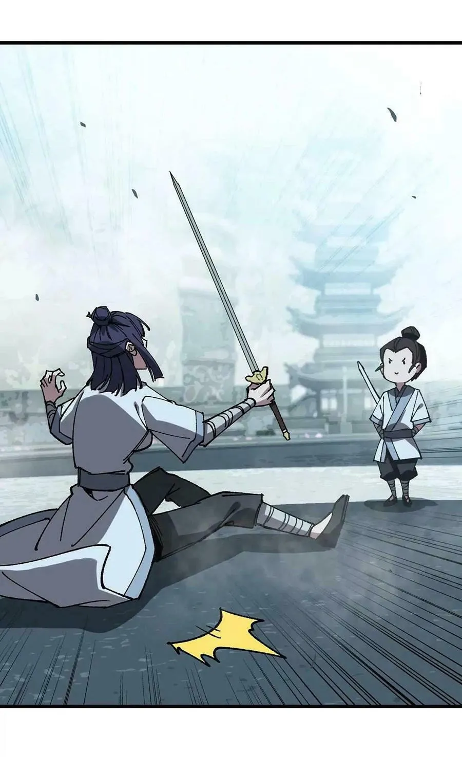 Read Hero X Demon Empress chapter 109 image 40 on Lezhin