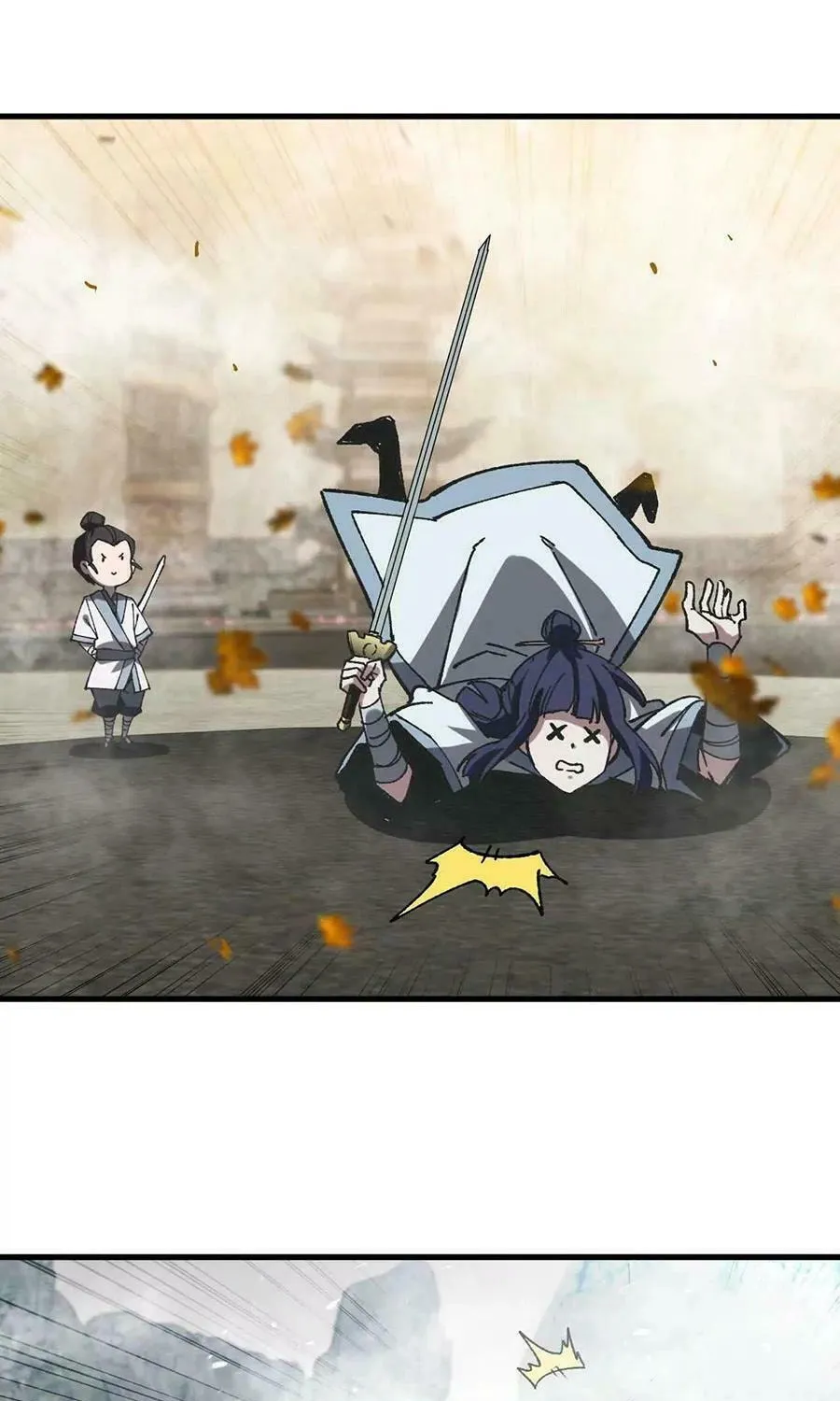 Read Hero X Demon Empress chapter 109 image 41 on Lezhin