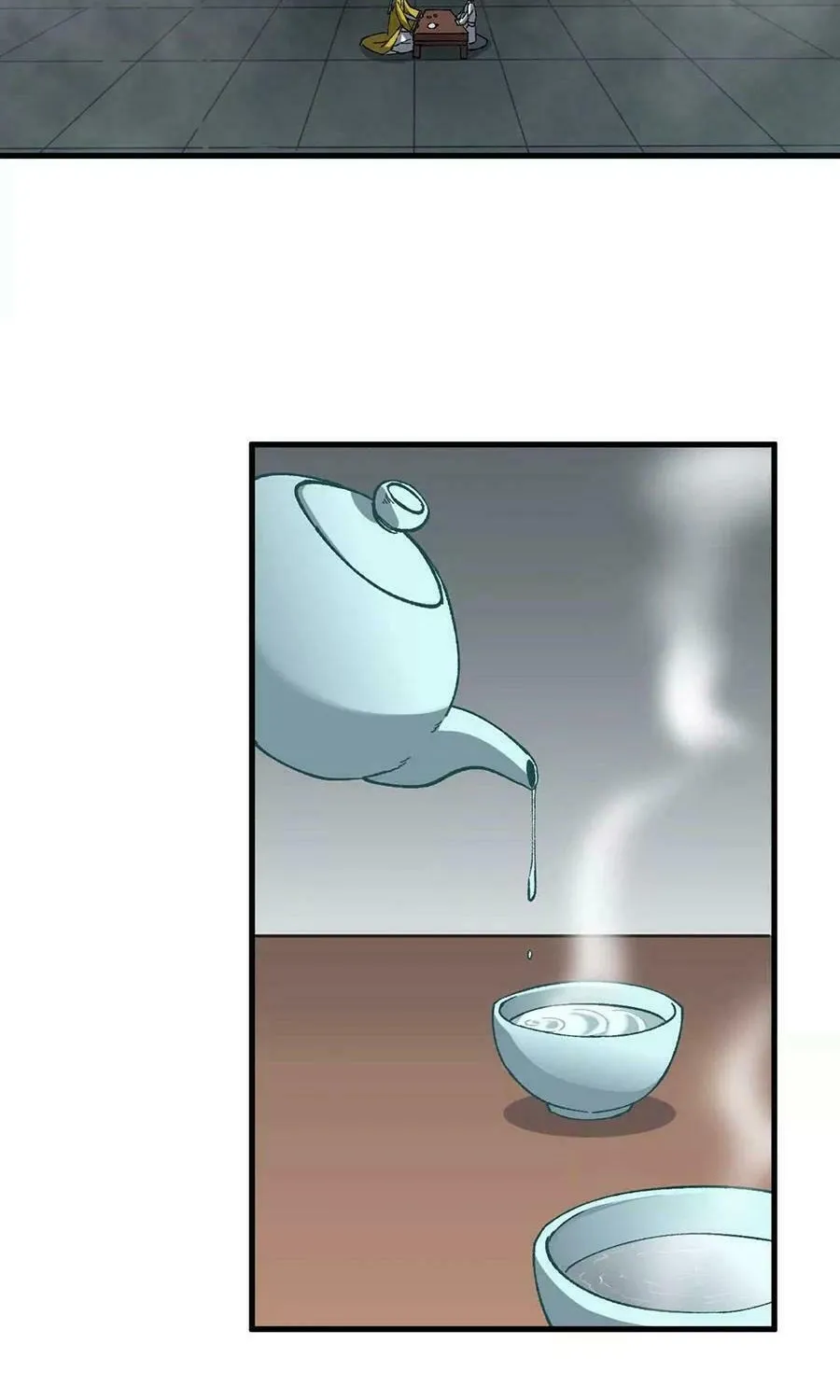 Read Hero X Demon Empress chapter 109 image 44 on Lezhin