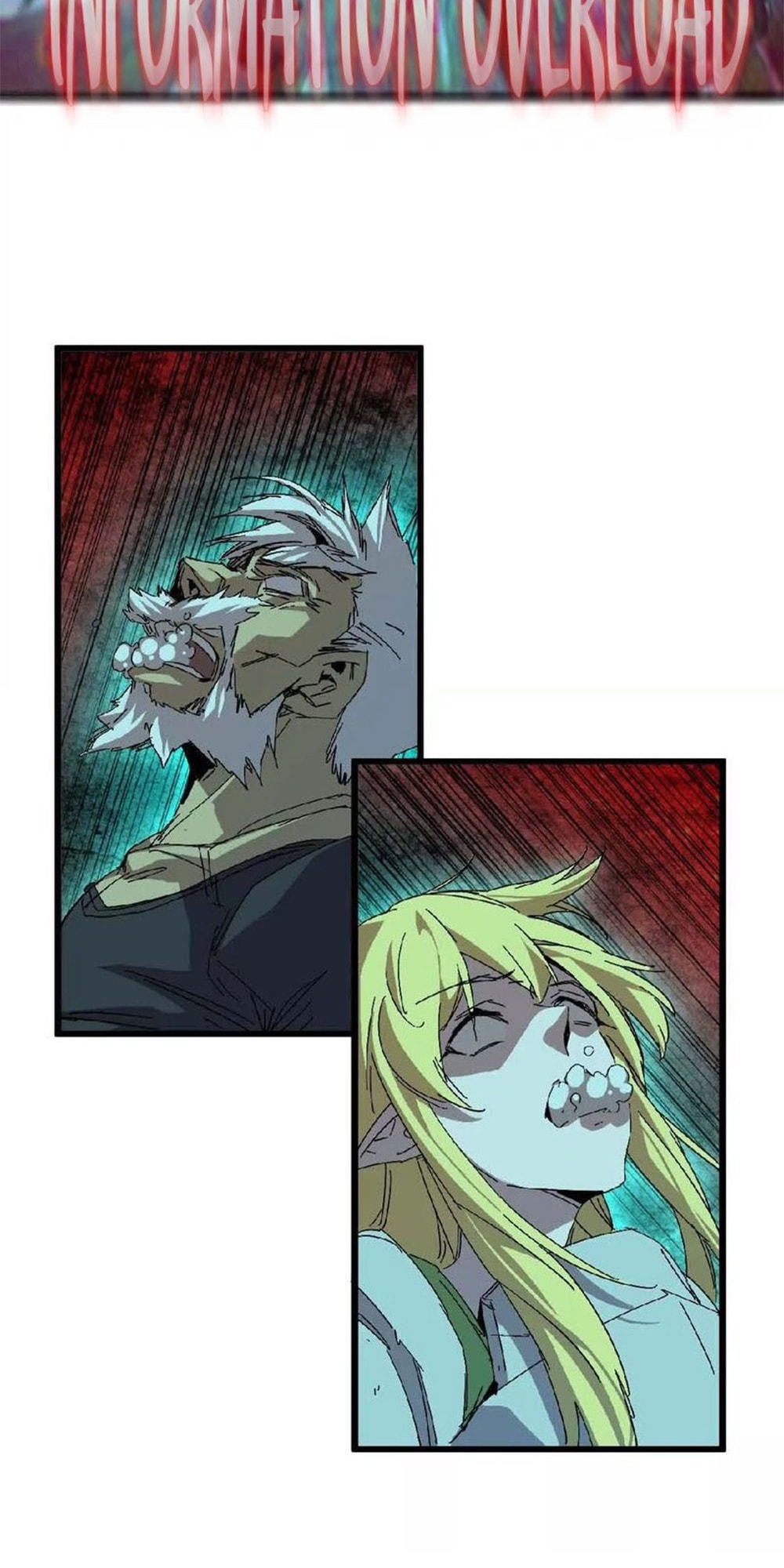Read Hero X Demon Empress chapter 11 image 22 on Lezhin