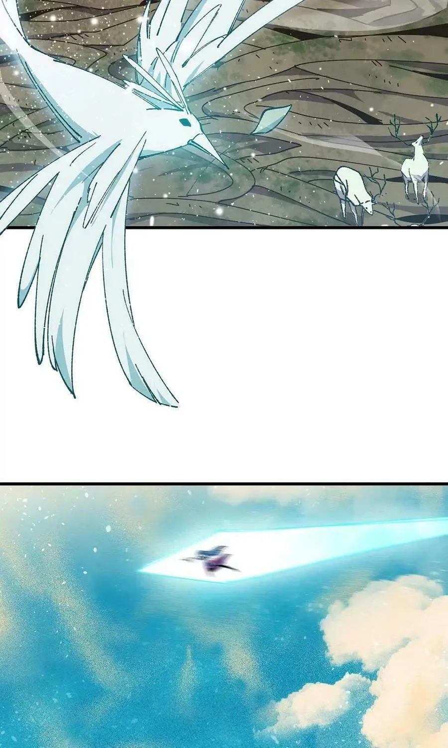 Read Hero X Demon Empress chapter 111 image 18 on Lezhin