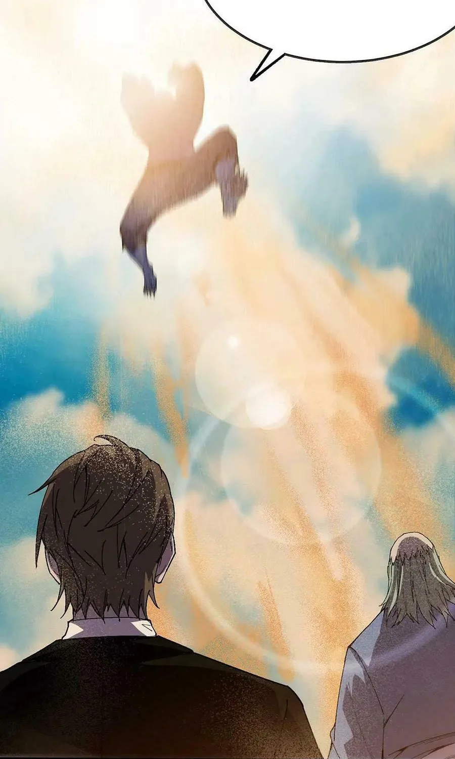Read Hero X Demon Empress chapter 111 image 25 on Lezhin