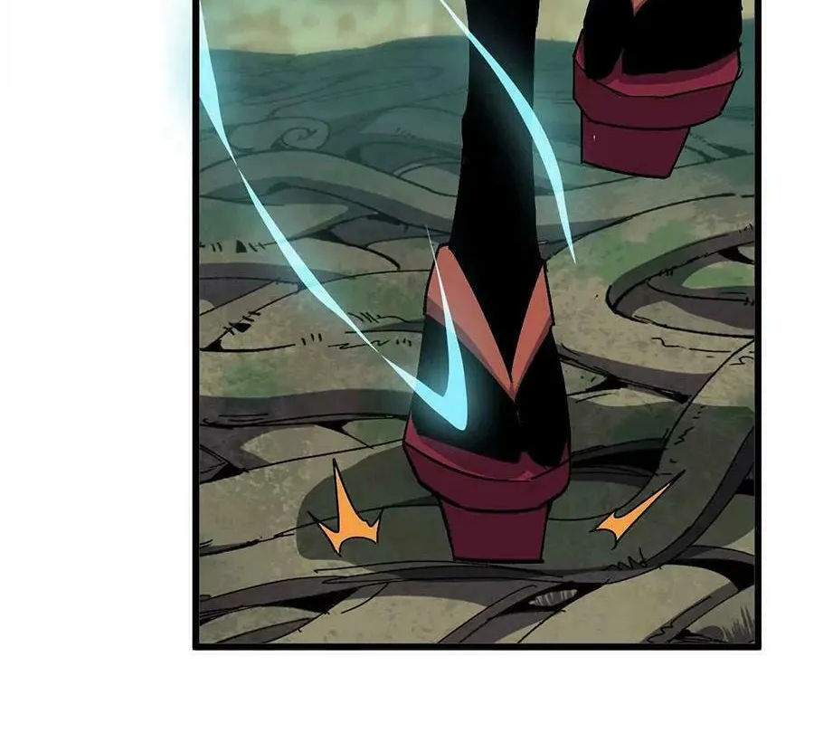Read Hero X Demon Empress chapter 111 image 7 on Lezhin