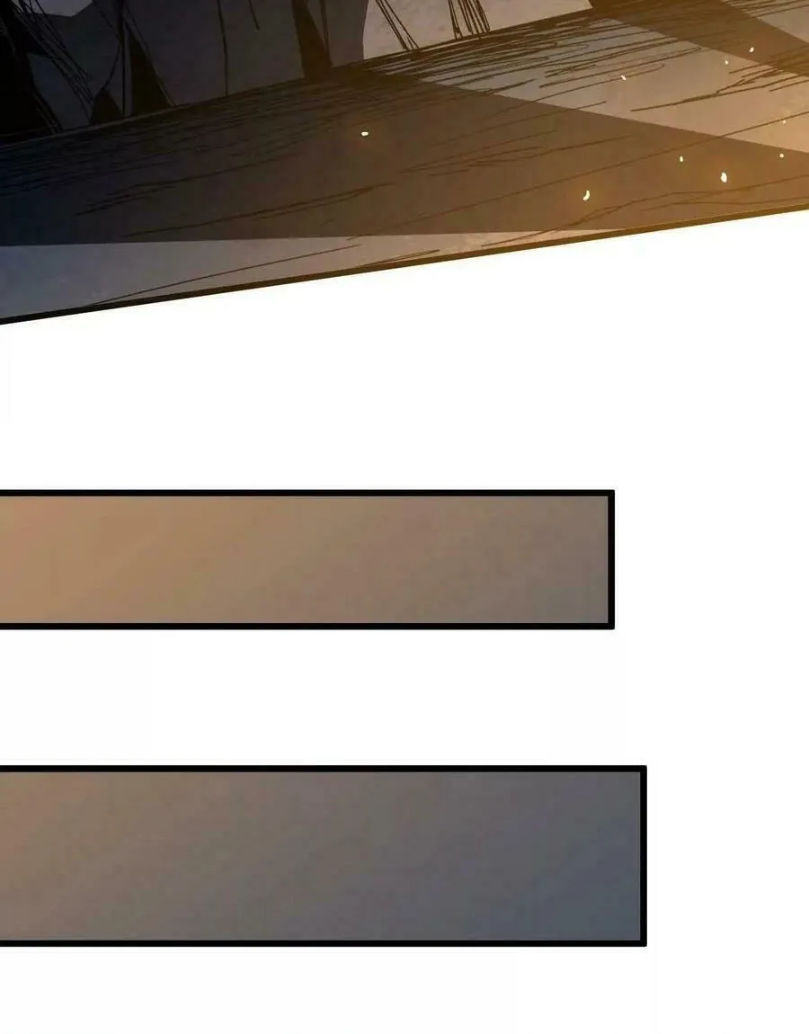 Read Hero X Demon Empress chapter 113 image 19 on Lezhin