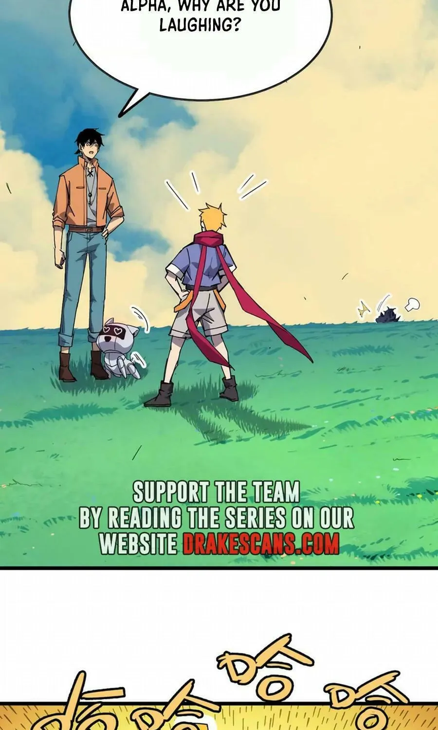 Read Hero X Demon Empress chapter 117 image 33 on Lezhin
