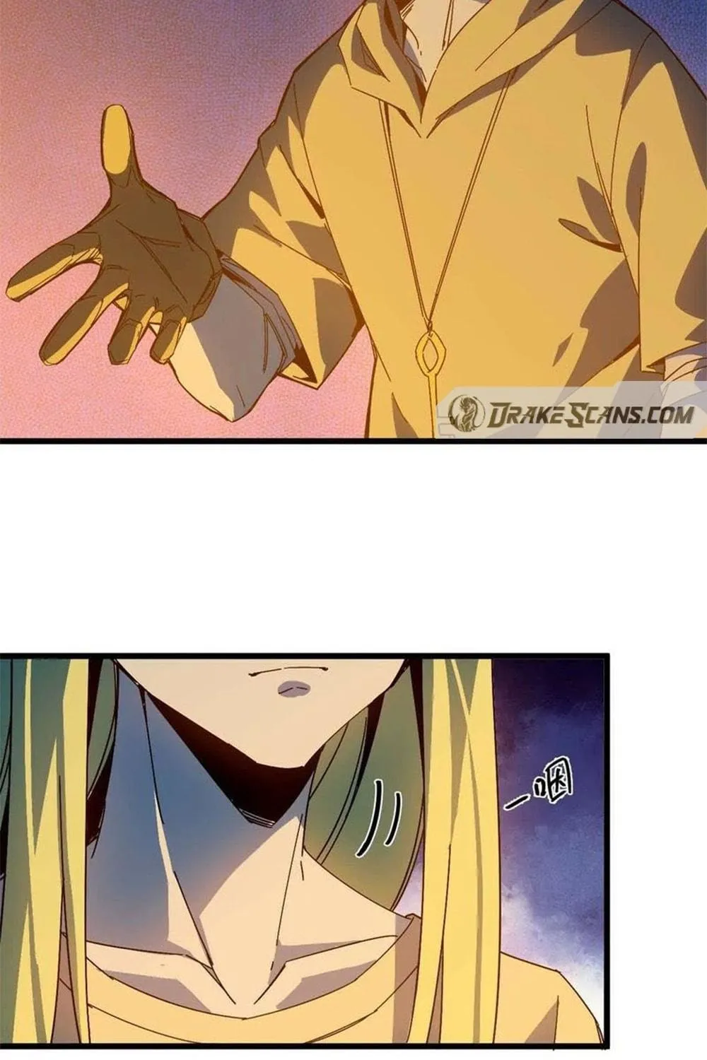 Read Hero X Demon Empress chapter 12 image 10 on Lezhin
