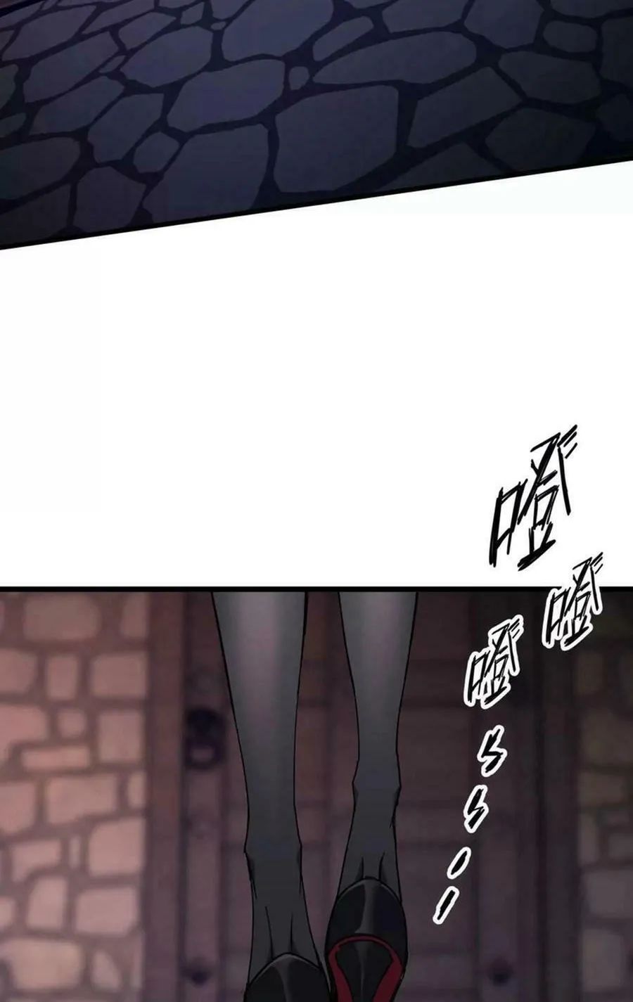 Read Hero X Demon Empress chapter 121 image 19 on Lezhin