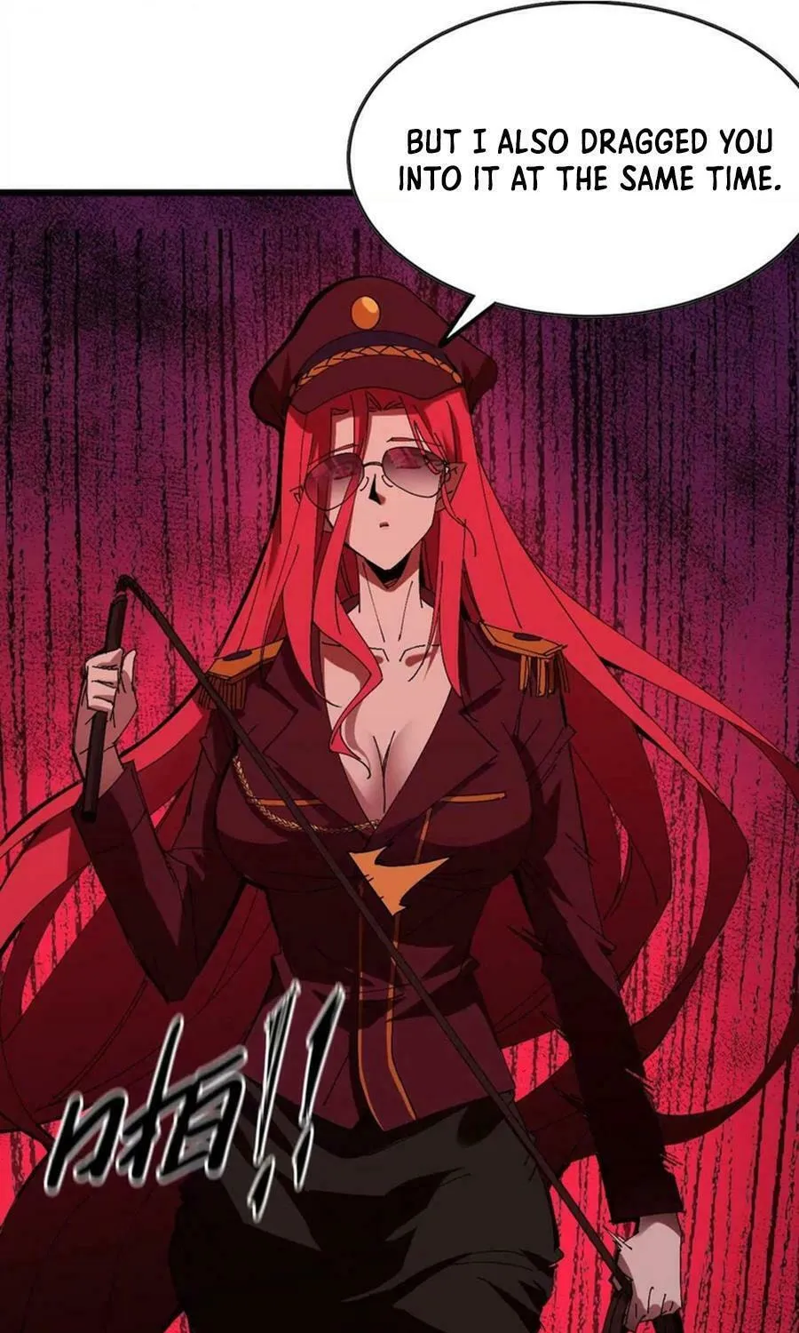 Read Hero X Demon Empress chapter 121 image 24 on Lezhin
