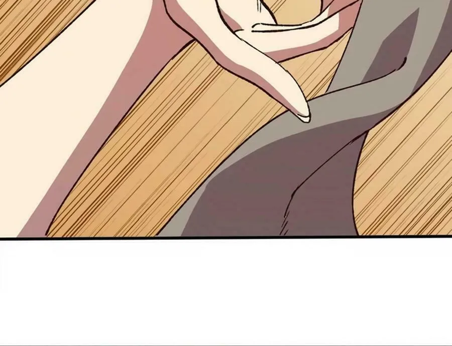 Read Hero X Demon Empress chapter 122 image 41 on Lezhin