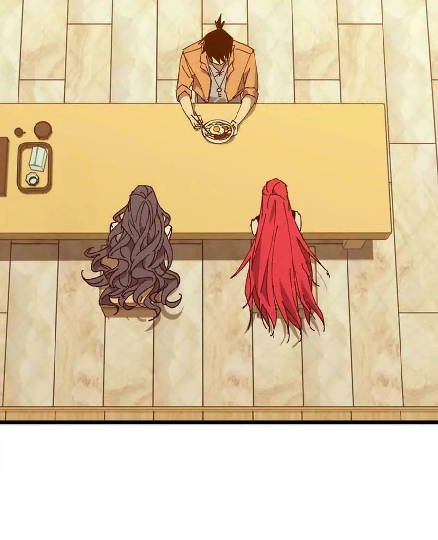 Read Hero X Demon Empress chapter 123 image 15 on Lezhin