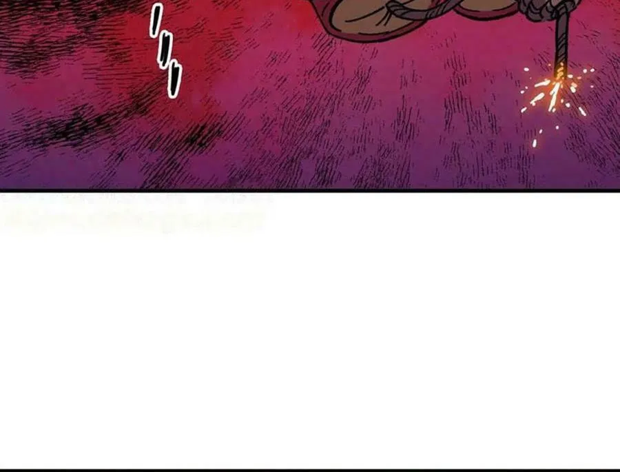 Read Hero X Demon Empress chapter 123 image 30 on Lezhin