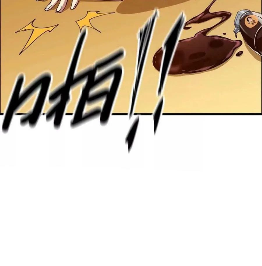 Read Hero X Demon Empress chapter 123 image 49 on Lezhin