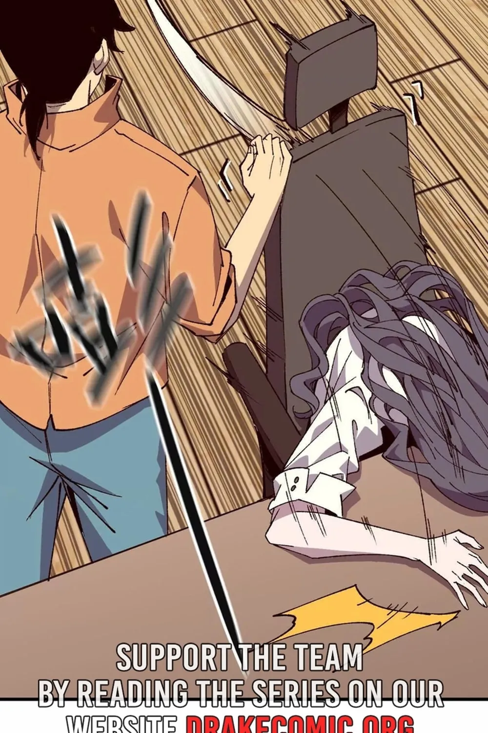 Read Hero X Demon Empress chapter 126 image 19 on Lezhin