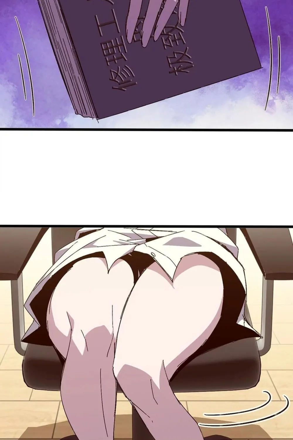 Read Hero X Demon Empress chapter 126 image 33 on Lezhin