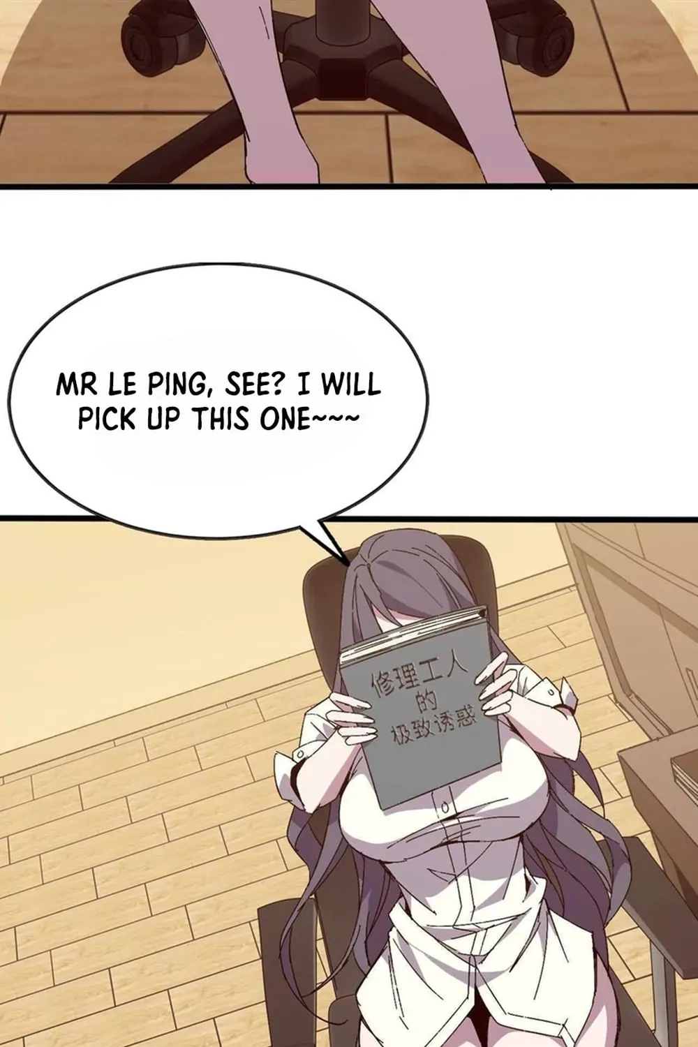 Read Hero X Demon Empress chapter 126 image 34 on Lezhin