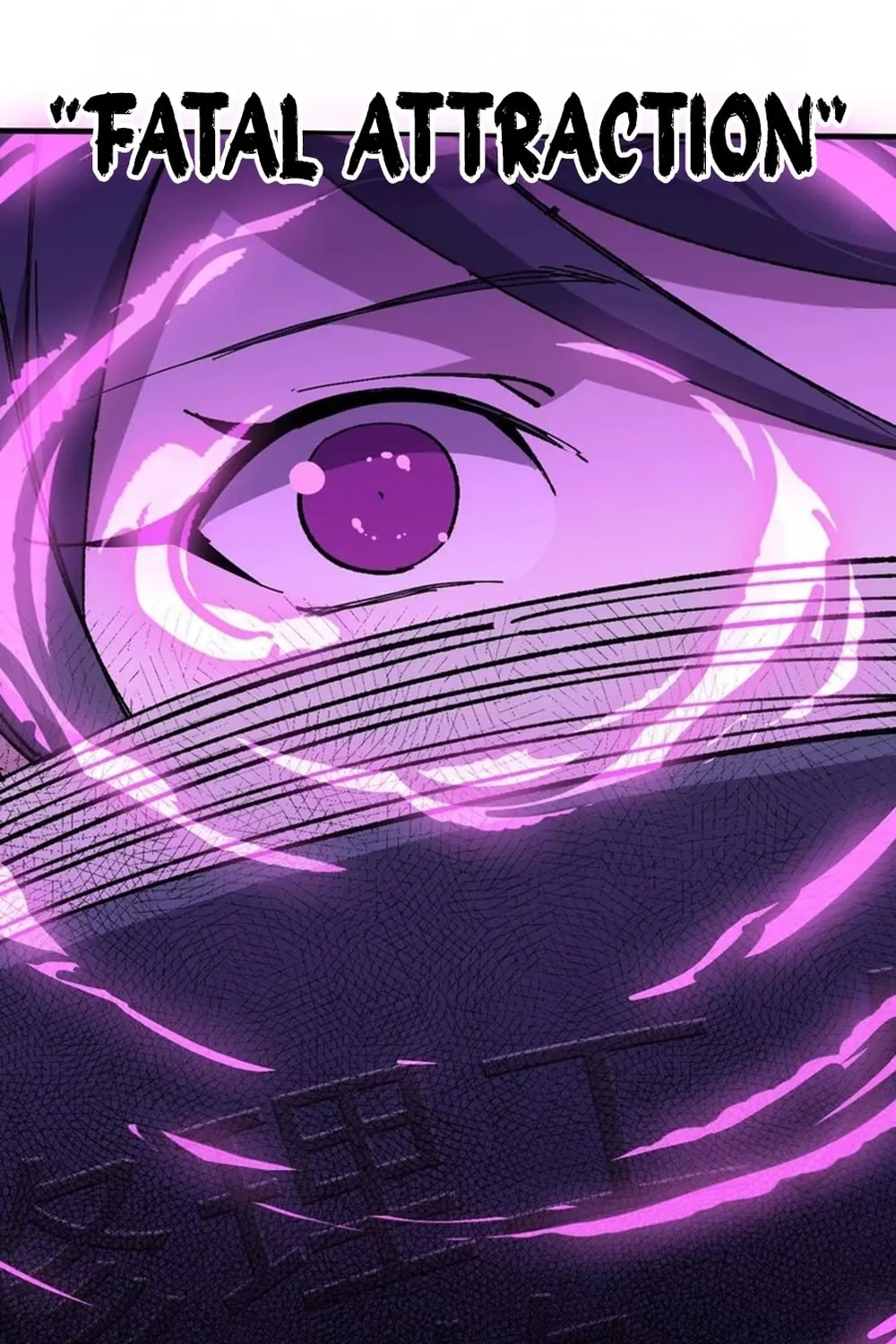 Read Hero X Demon Empress chapter 126 image 36 on Lezhin