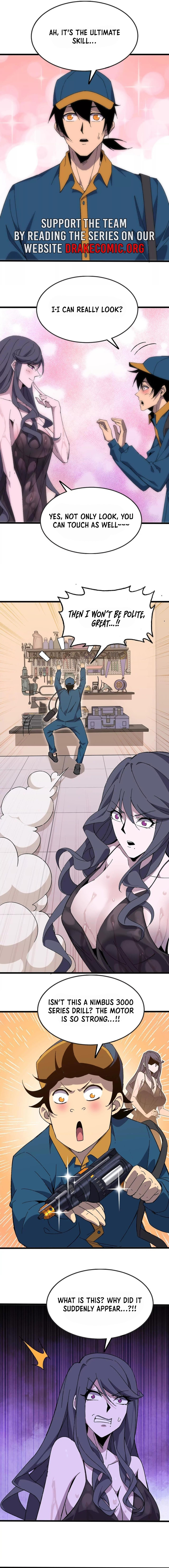 Read Hero X Demon Empress chapter 127 image 1 on Lezhin