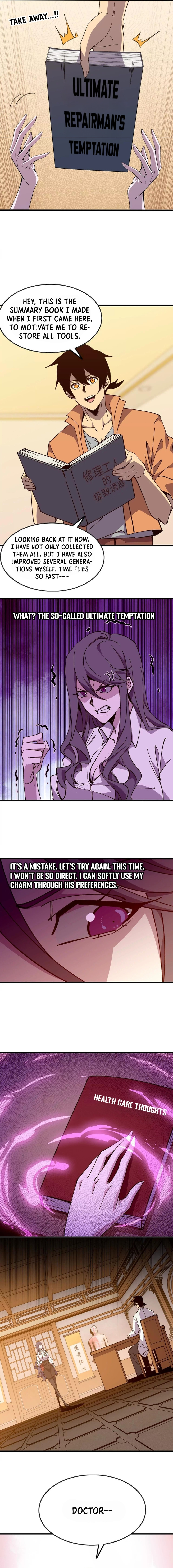Read Hero X Demon Empress chapter 127 image 2 on Lezhin
