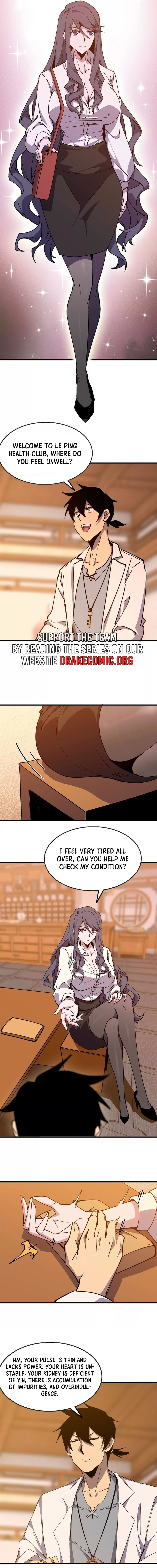 Read Hero X Demon Empress chapter 127 image 3 on Lezhin