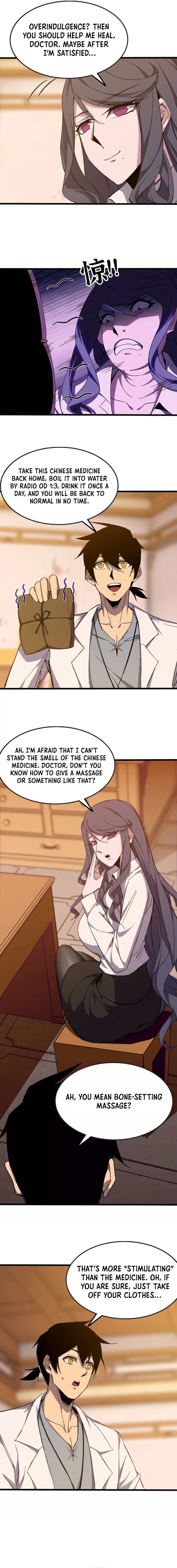 Read Hero X Demon Empress chapter 127 image 4 on Lezhin