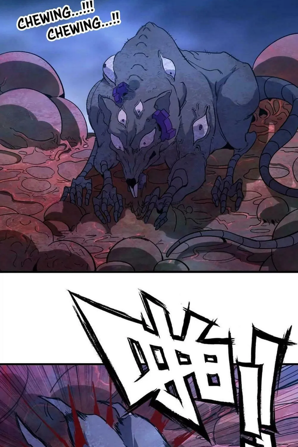 Read Hero X Demon Empress chapter 129 image 15 on Lezhin