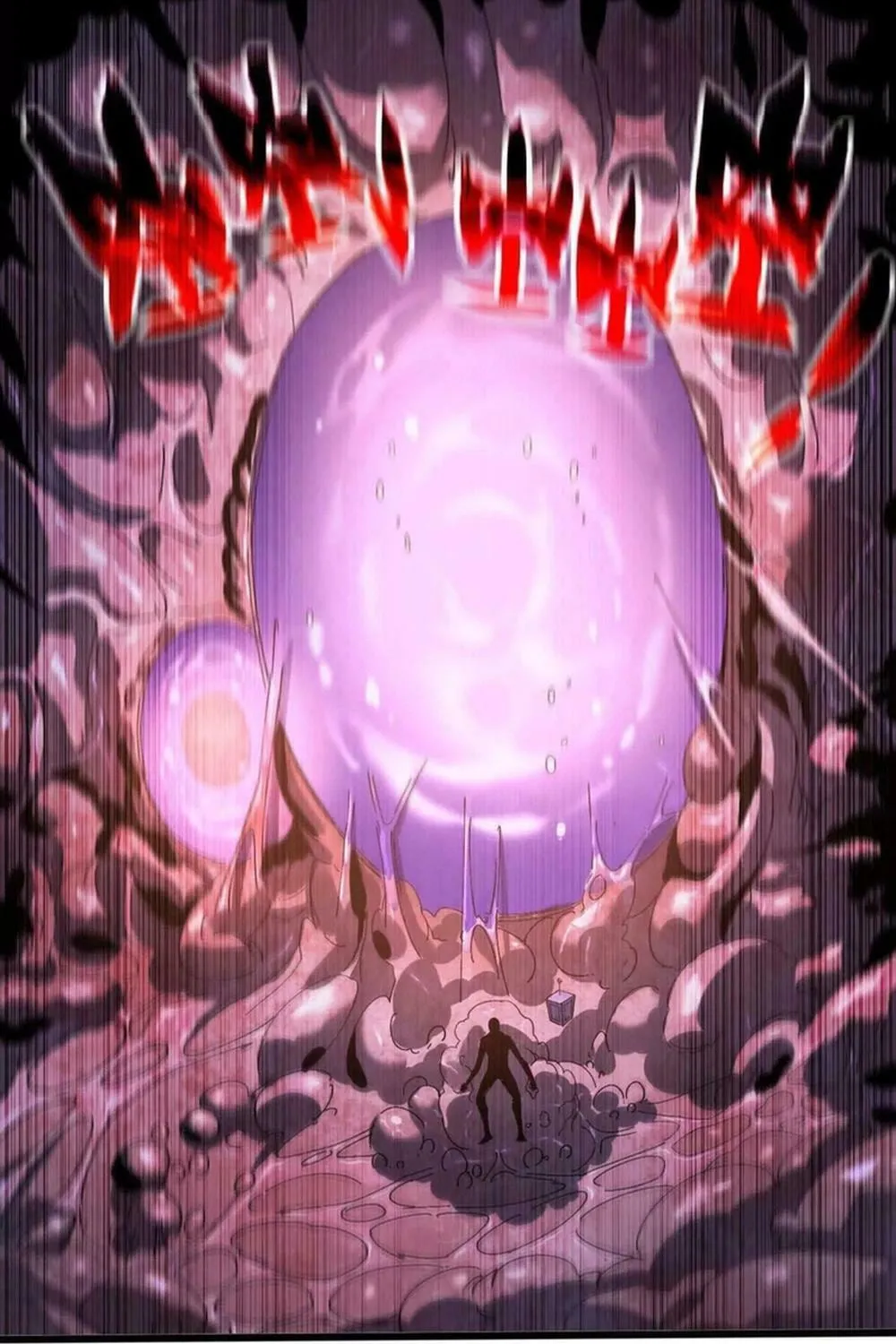 Read Hero X Demon Empress chapter 129 image 41 on Lezhin