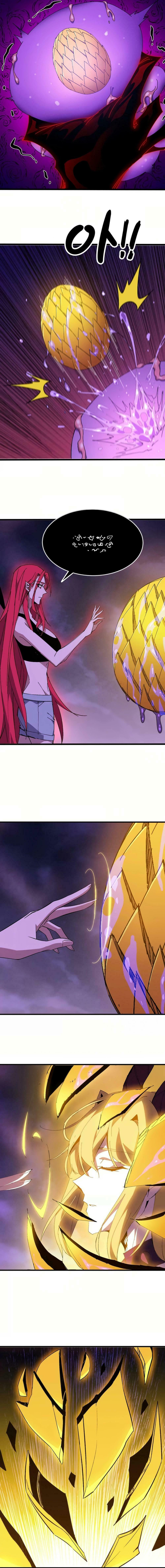 Read Hero X Demon Empress chapter 130 image 12 on Lezhin