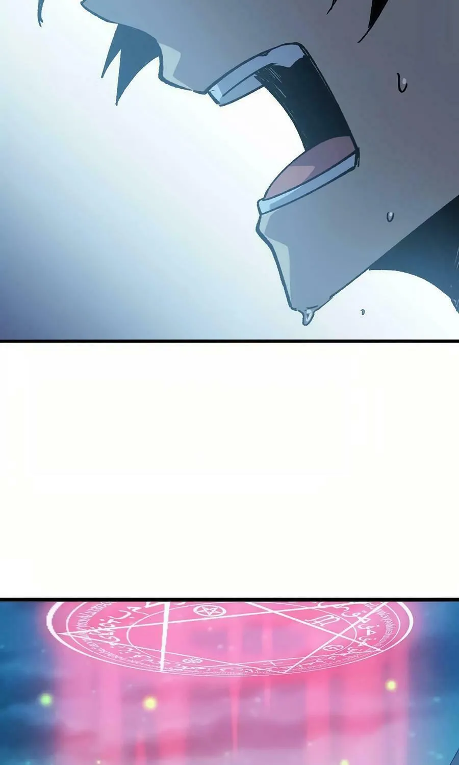 Read Hero X Demon Empress chapter 135 image 32 on Lezhin