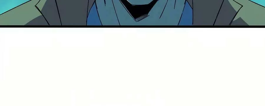 Read Hero X Demon Empress chapter 135 image 38 on Lezhin