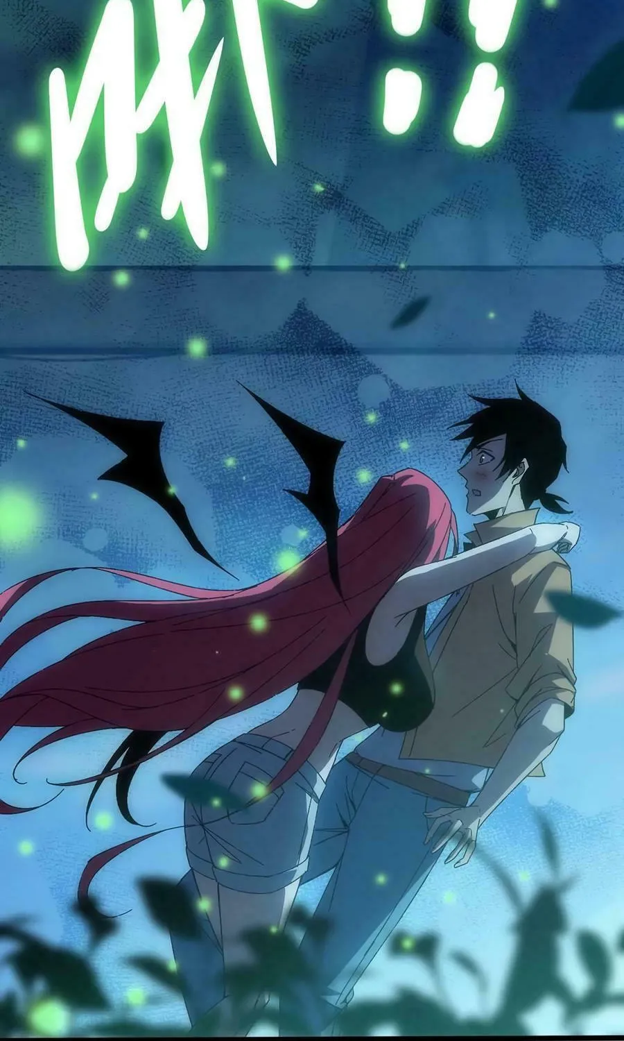 Read Hero X Demon Empress chapter 135 image 42 on Lezhin