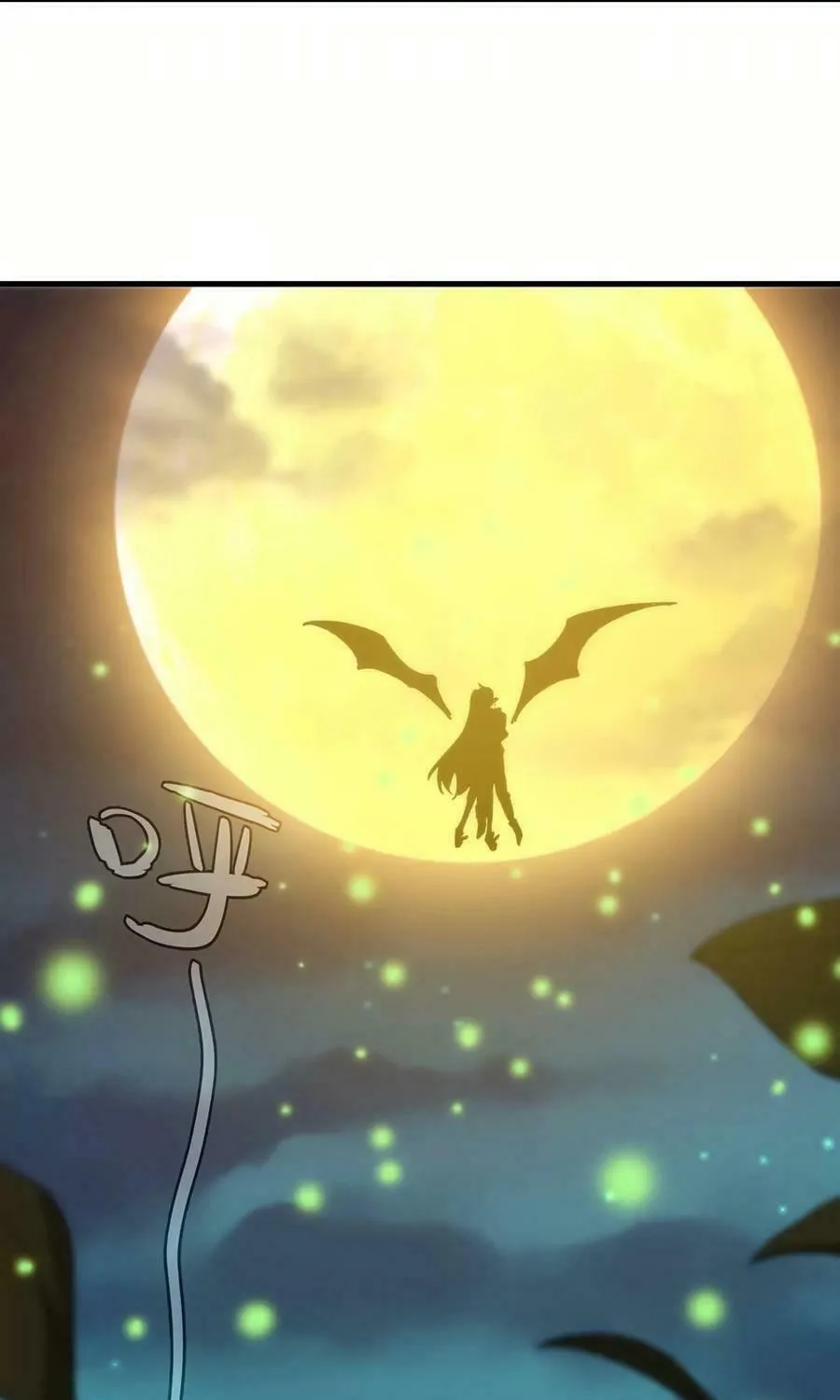 Read Hero X Demon Empress chapter 135 image 46 on Lezhin