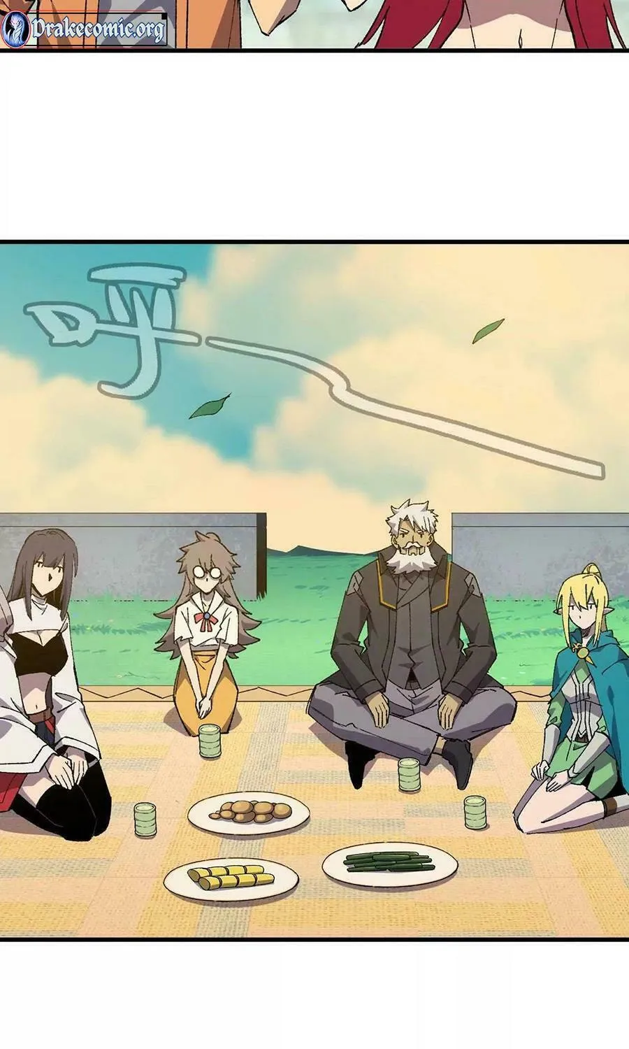 Read Hero X Demon Empress chapter 137 image 21 on Lezhin