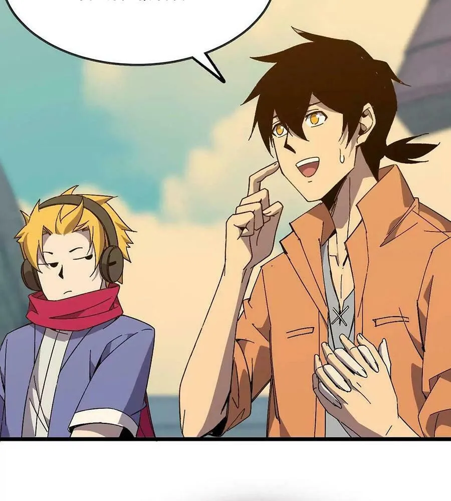 Read Hero X Demon Empress chapter 137 image 23 on Lezhin