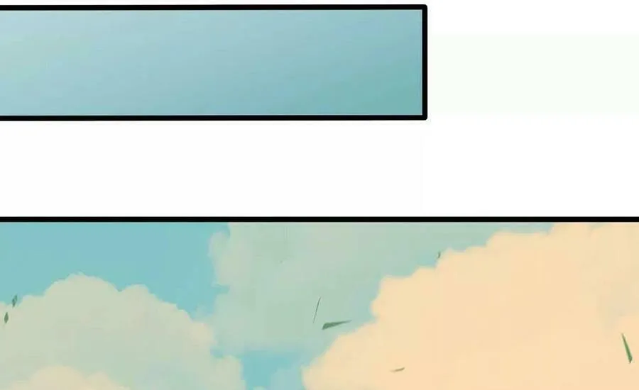 Read Hero X Demon Empress chapter 137 image 4 on Lezhin