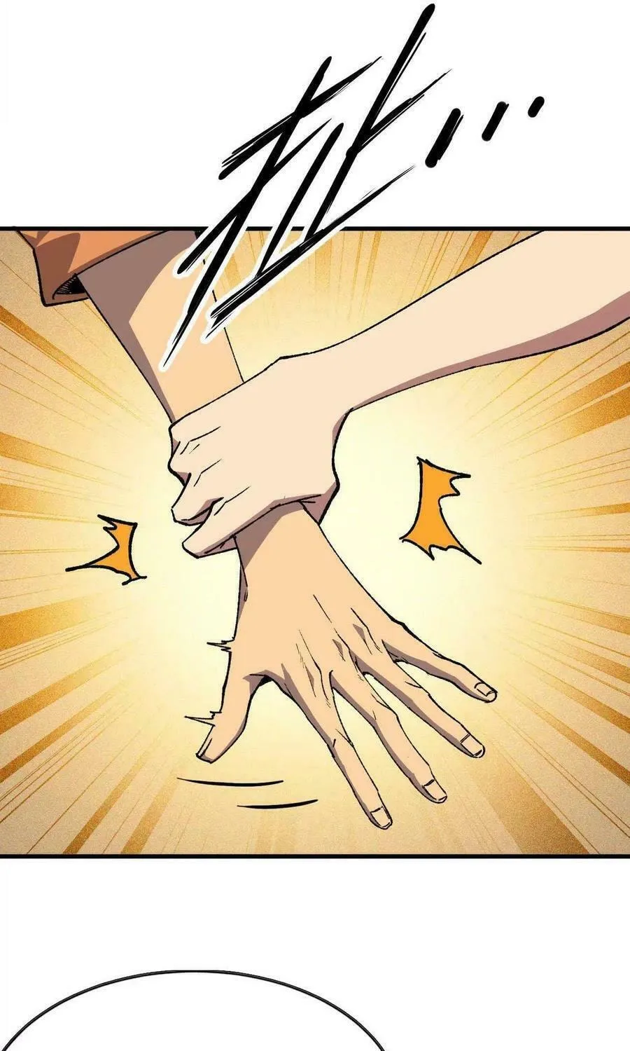 Read Hero X Demon Empress chapter 138 image 19 on Lezhin