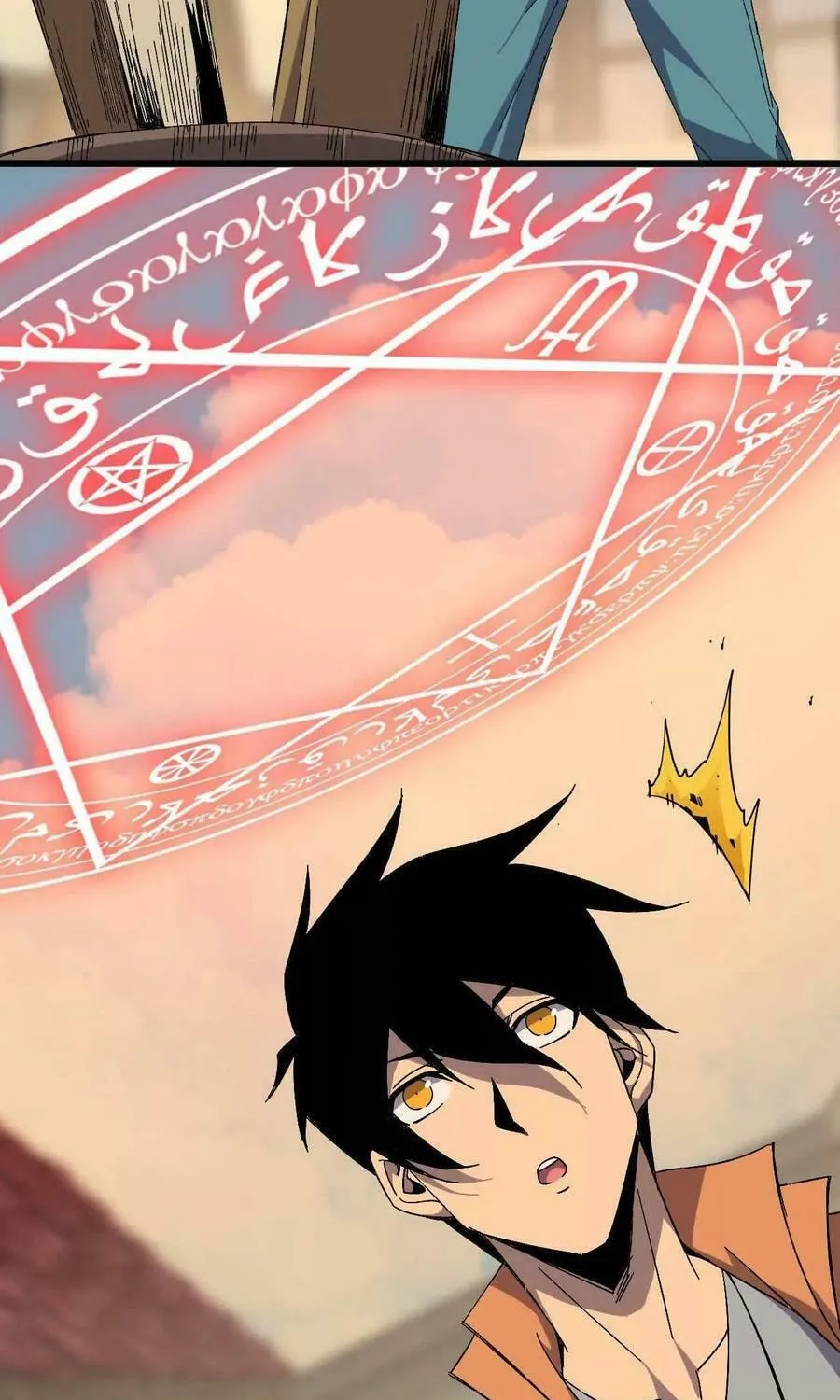 Read Hero X Demon Empress chapter 138 image 31 on Lezhin