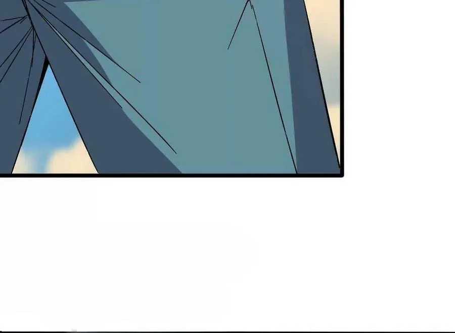 Read Hero X Demon Empress chapter 138 image 43 on Lezhin