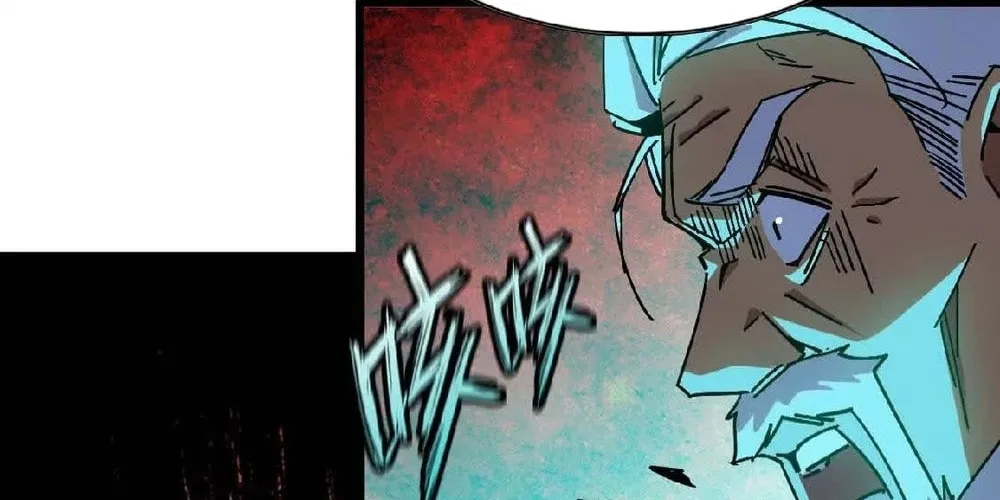 Read Hero X Demon Empress chapter 14 image 39 on Lezhin