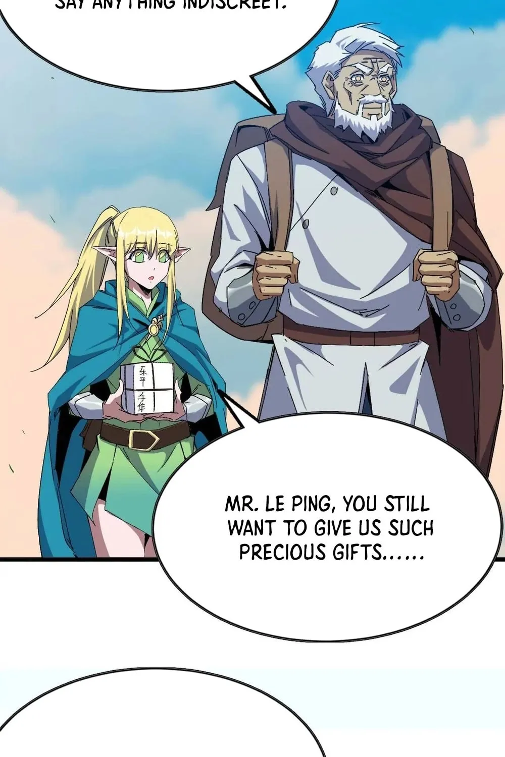 Read Hero X Demon Empress chapter 14 image 60 on Lezhin