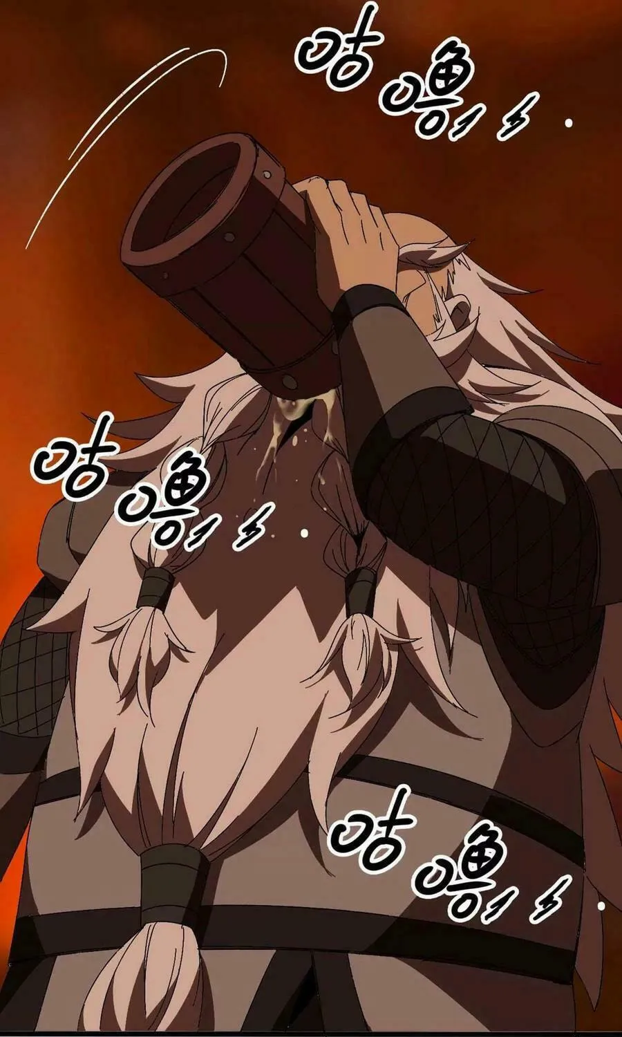 Read Hero X Demon Empress chapter 141 image 14 on Lezhin