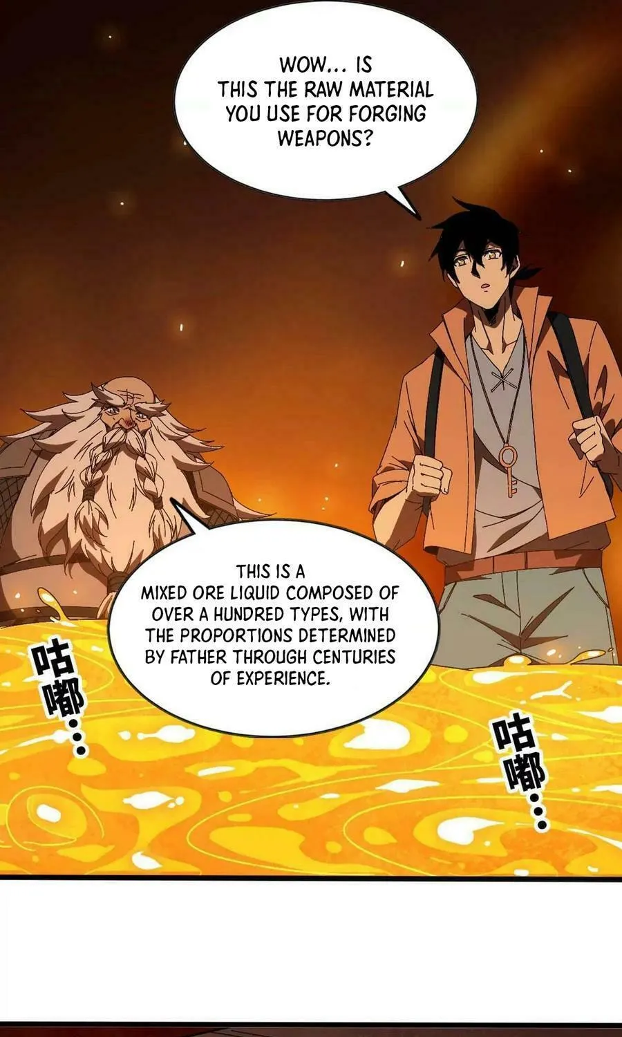 Read Hero X Demon Empress chapter 141 image 5 on Lezhin