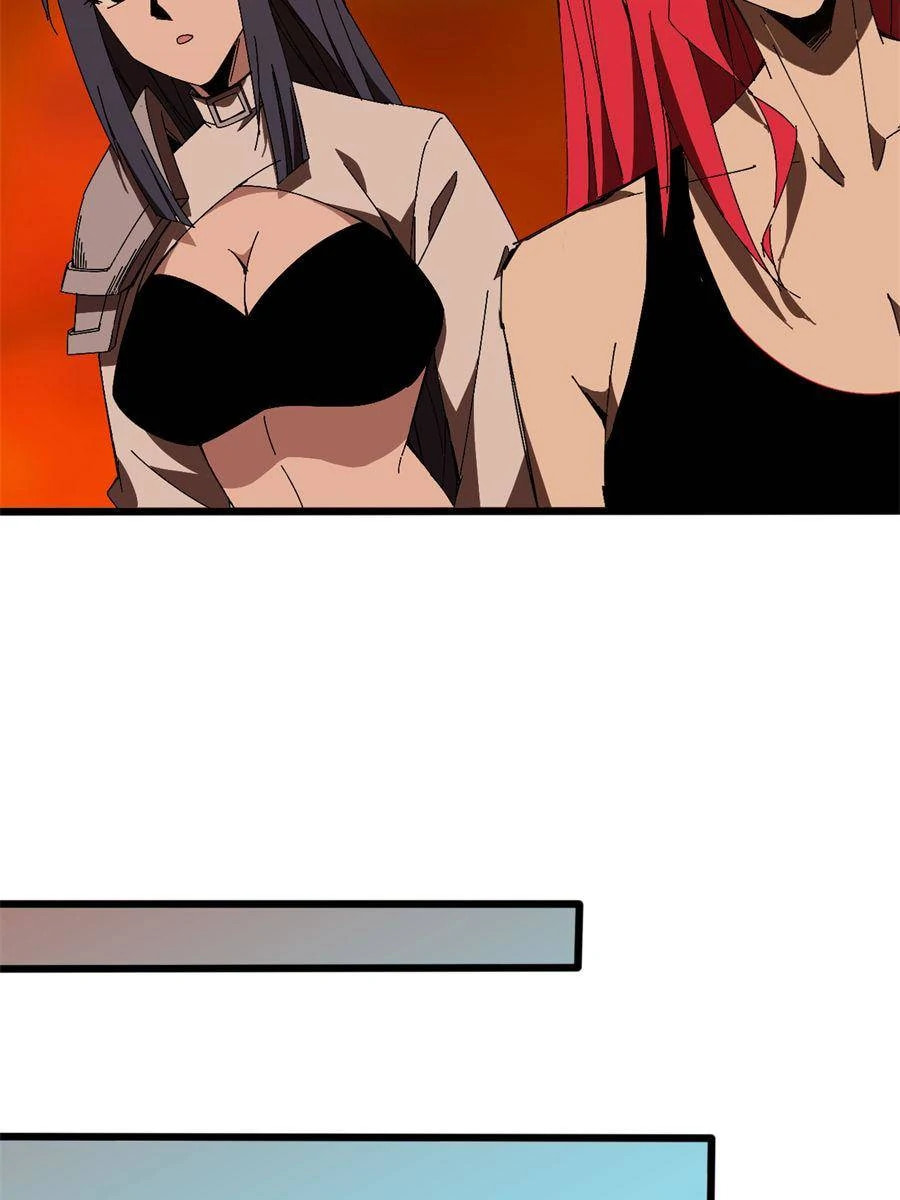 Read Hero X Demon Empress chapter 142 image 39 on Lezhin