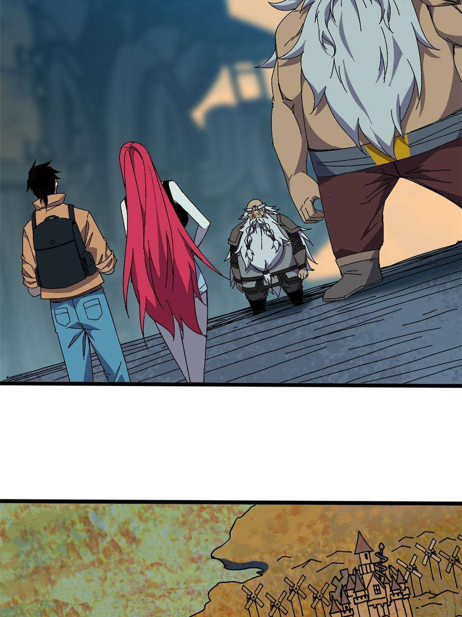 Read Hero X Demon Empress chapter 142 image 43 on Lezhin