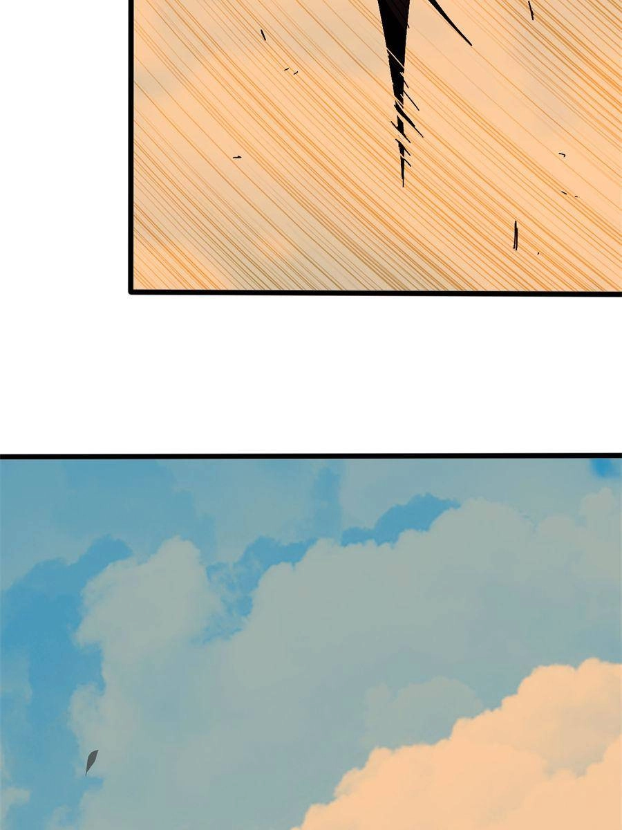 Read Hero X Demon Empress chapter 143 image 2 on Lezhin