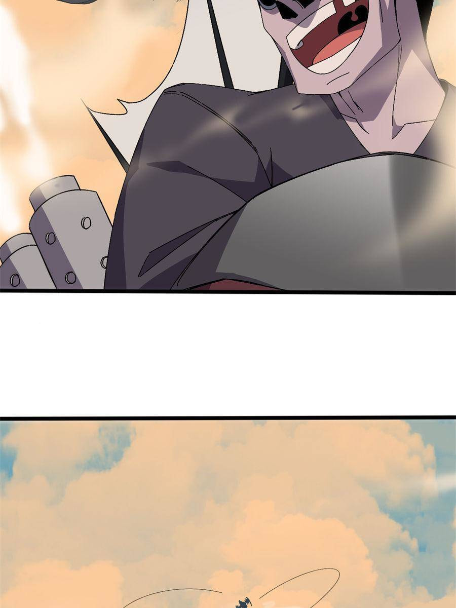 Read Hero X Demon Empress chapter 144 image 23 on Lezhin