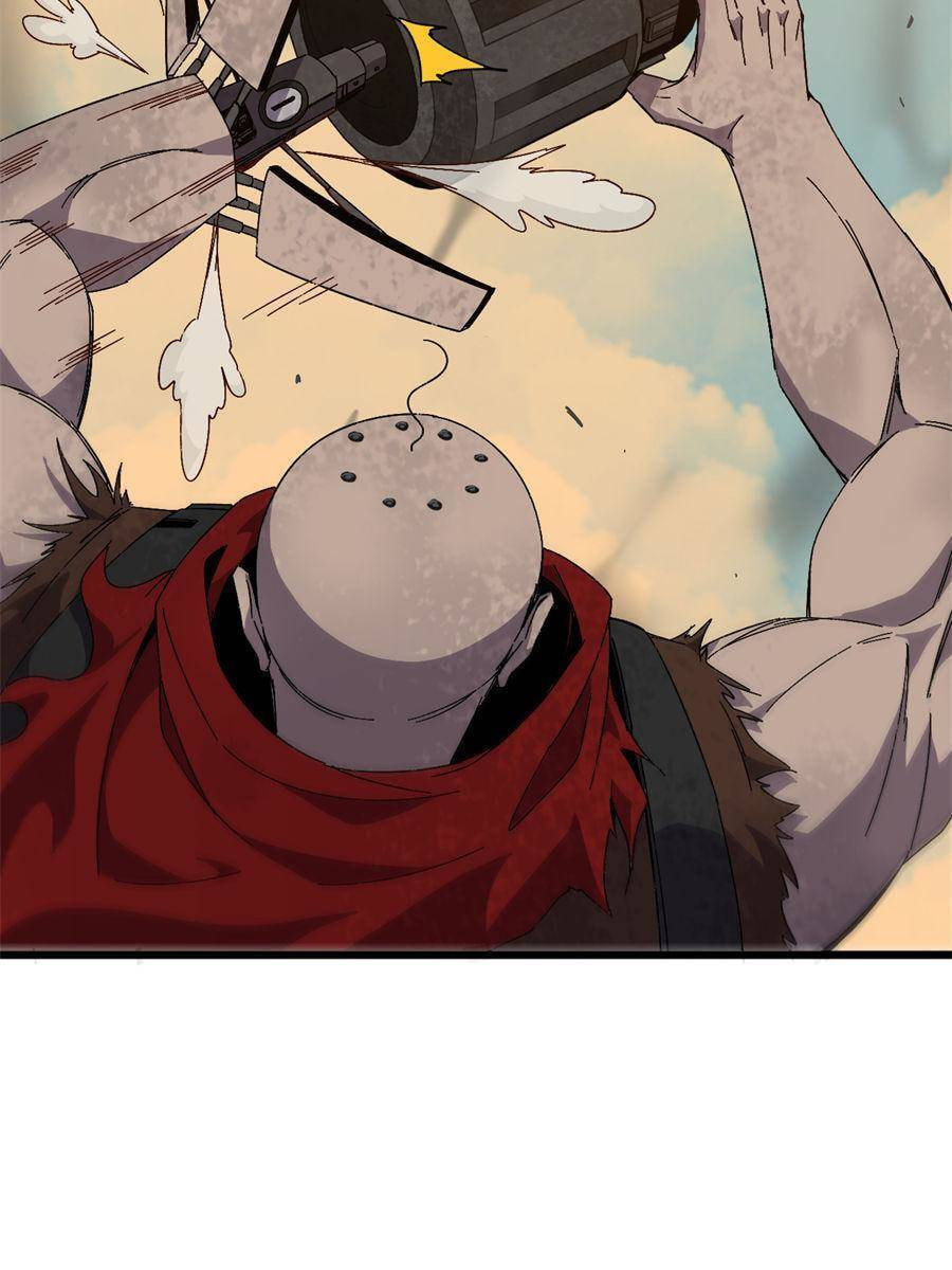 Read Hero X Demon Empress chapter 144 image 45 on Lezhin