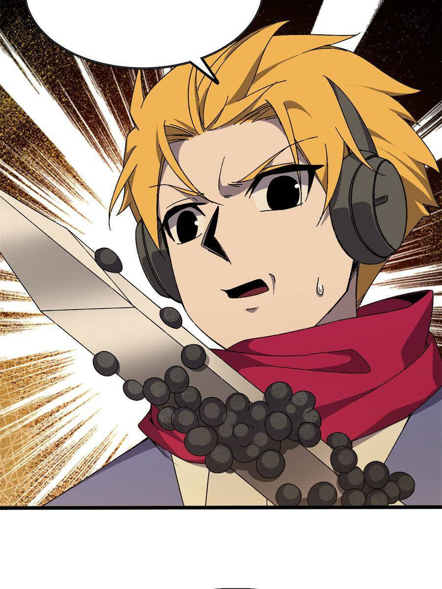 Read Hero X Demon Empress chapter 144 image 52 on Lezhin