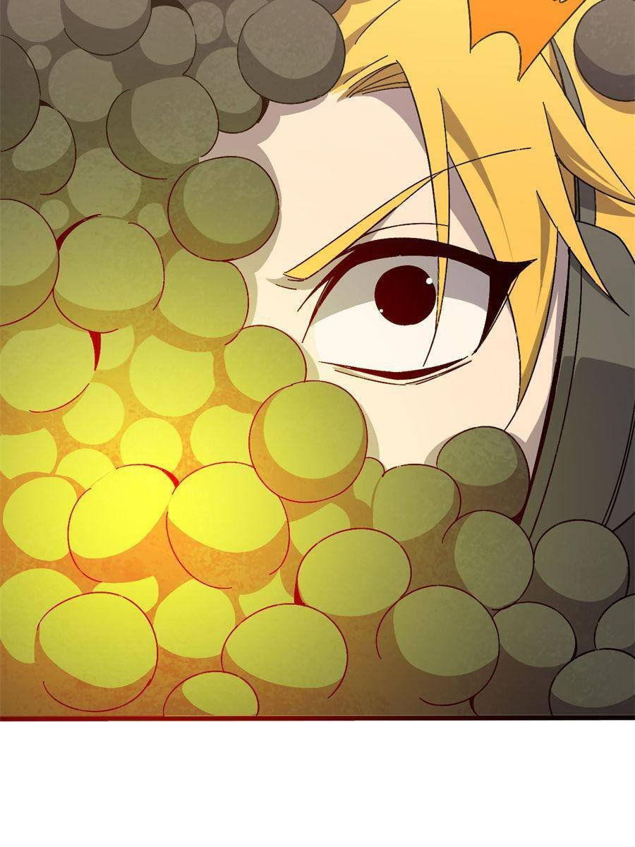 Read Hero X Demon Empress chapter 144 image 56 on Lezhin