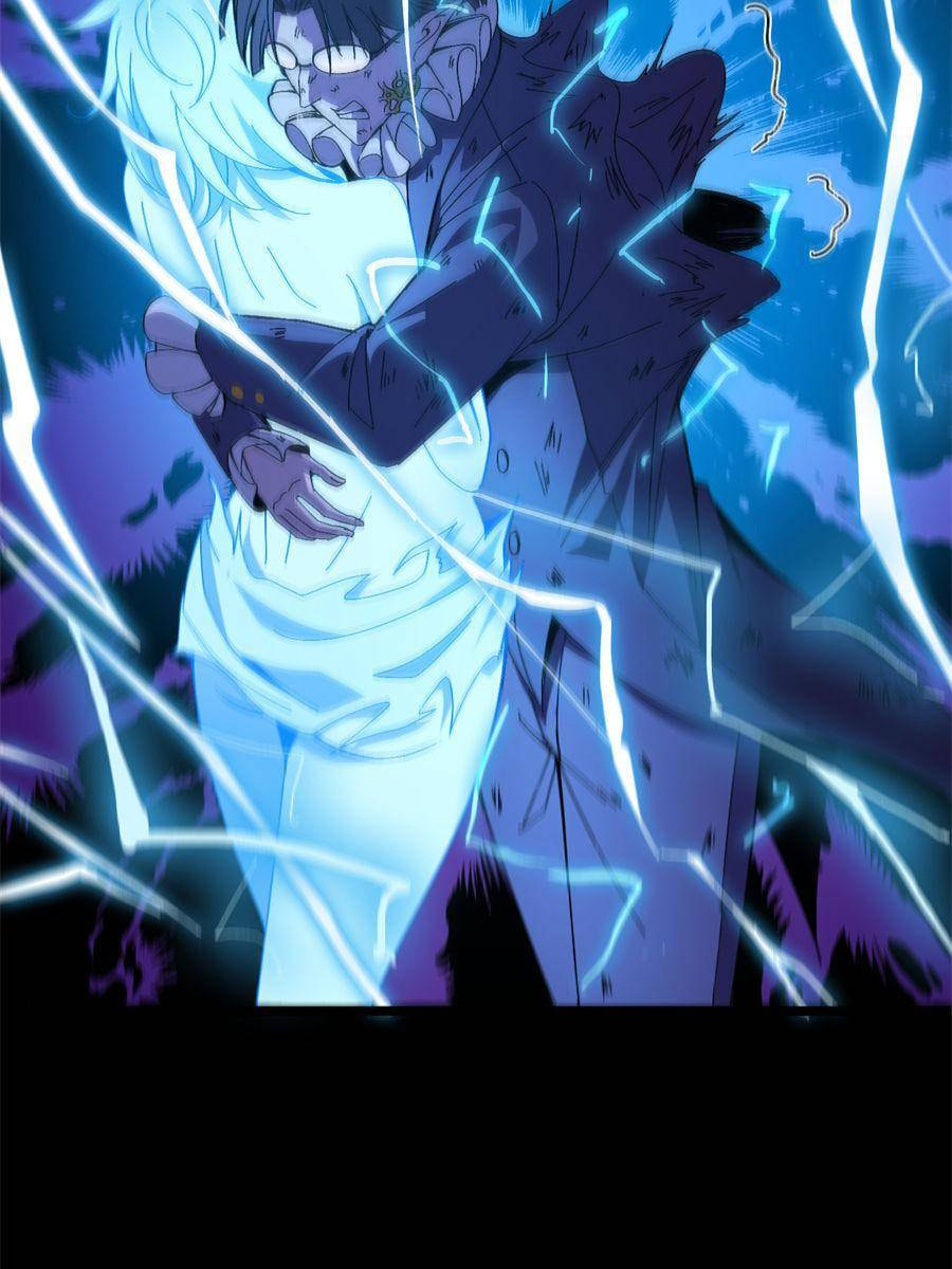 Read Hero X Demon Empress chapter 148 image 22 on Lezhin