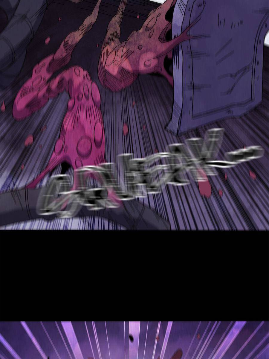 Read Hero X Demon Empress chapter 148 image 30 on Lezhin